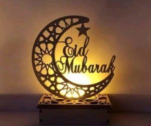 Eid Mubarak Greetings